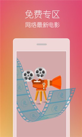 奶茶视频手机版下载大全手机app