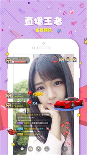 998影视app下载地址app下载