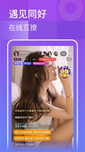 青青草视频播放器下载入口最新版下载