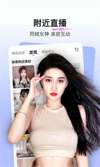 榴莲视频秋葵绿巨人
