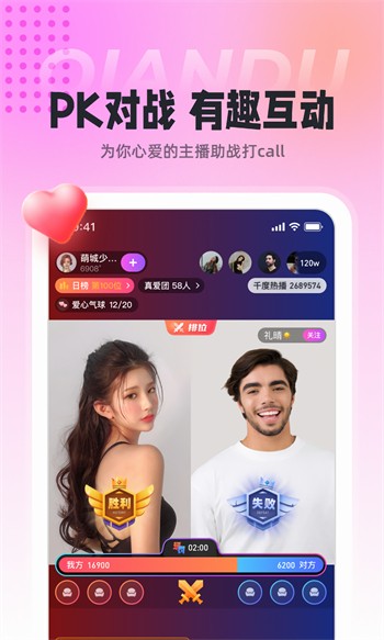 东京热软件在线下载