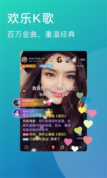 丝瓜草莓秋葵污旧版APP无限看免费版安装免费版