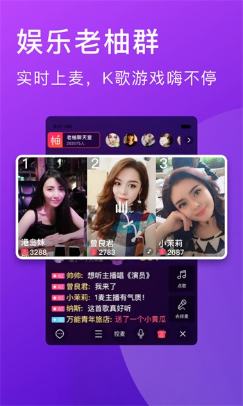 丝瓜草莓秋葵污旧版APP无限看免费版安装免费版
