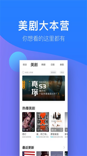 最近韩国日本免费观看MV下载