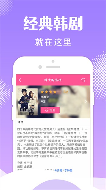 最近韩国日本免费观看MV百度下载