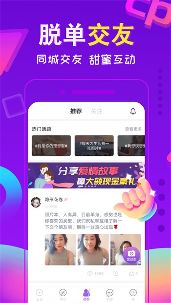 爱威奶avnight手机版