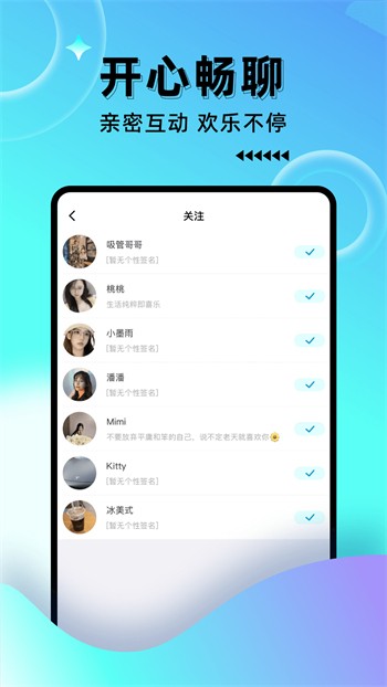 my5527.蜜芽come.跳转最新版