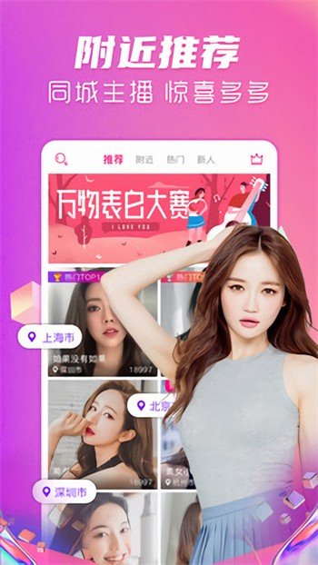 А天堂中文在线官网最新版下载