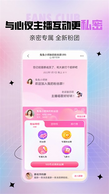 а√天堂8资源官网在线最新版下载