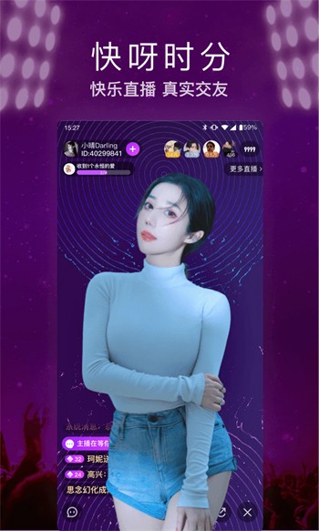 香蕉影视apk下载大全最新版下载