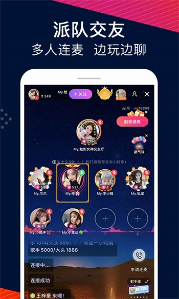 香蕉影视apk下载大全最新版下载