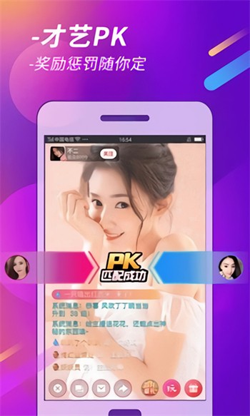 两人世界高清完整版免费观看最新版下载