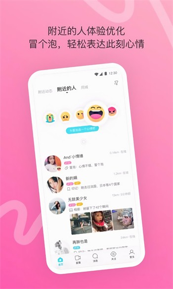 花季传媒每天免费三次下载污精品版下载
