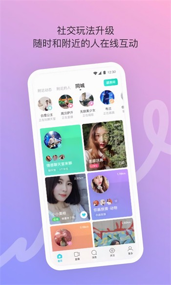 花季传媒每天免费三次下载污精品版下载