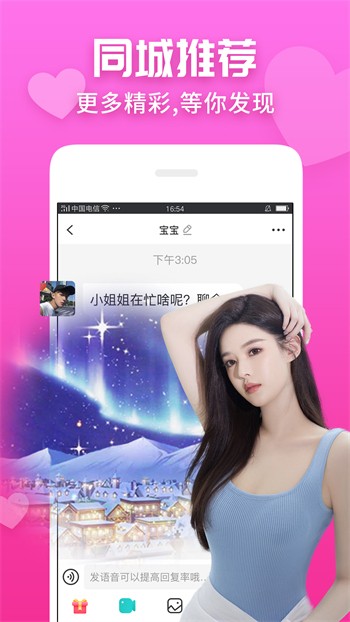 秋葵视频下载app入口版本下载