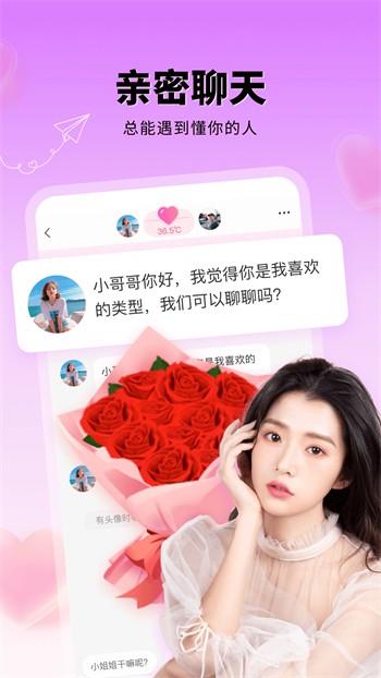 蜜芽加密通道入口2021最新版下载