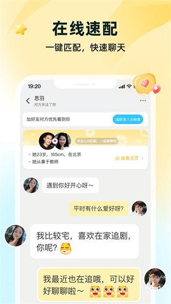 草莓榴莲向日葵丝瓜18岁大全app下载