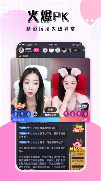 无人在线观看高清完整免费版视频中文