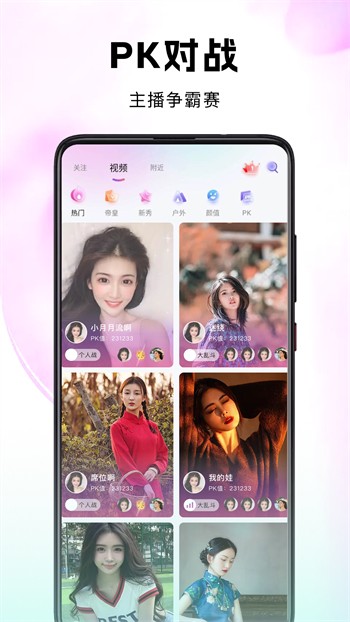 向日葵app在线高清观看视频最新版下载