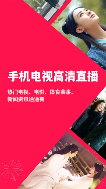 timi天美传媒无限资源在线观看安卓版