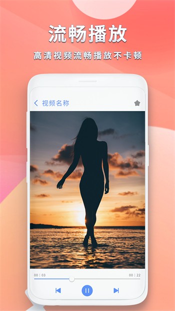 好兄弟资源网在线看片免费下载