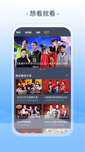 2021国产果冻剧精品传媒入口在线版最新版下载