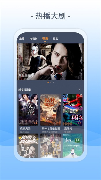 2021国产果冻剧精品传媒入口在线版最新版下载