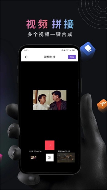花姐影视app免费版下载
