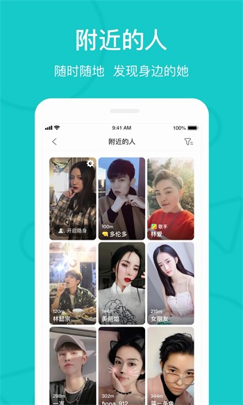 叼嗨视频在线观看在线观看免费