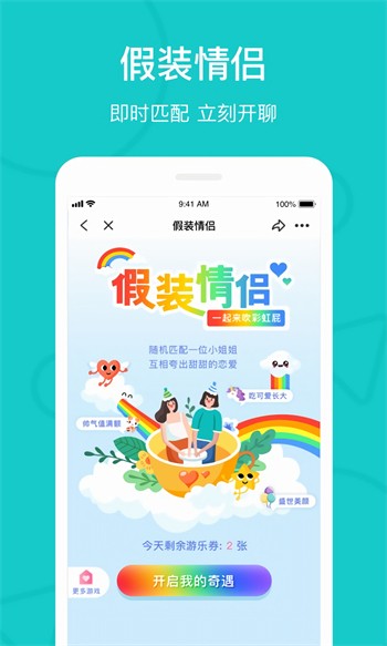 叼嗨视频在线观看在线观看免费