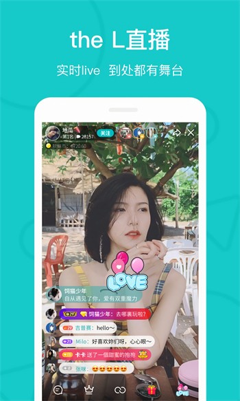 叼嗨视频在线观看在线观看免费
