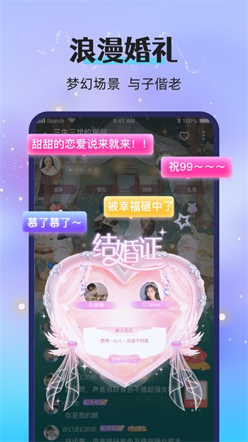 在线www天堂资源网下载在线观看
