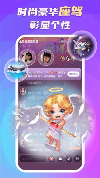 糖心短视频vlog柠檬猫游戏播放器下载地址下载