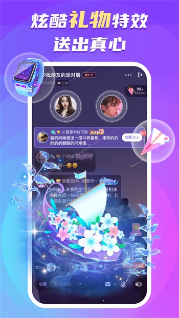 糖心短视频vlog柠檬猫游戏播放器下载地址下载