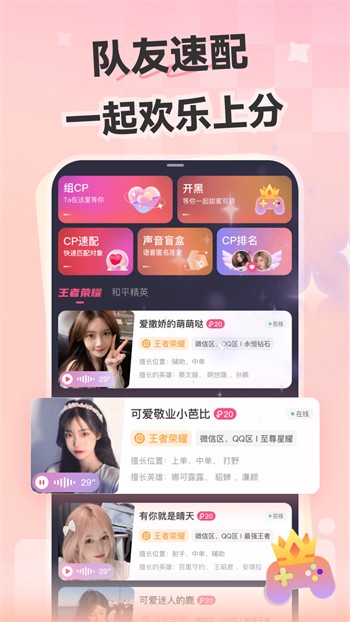 东京热手机版下载
