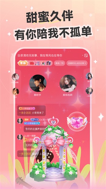 东京热手机版下载