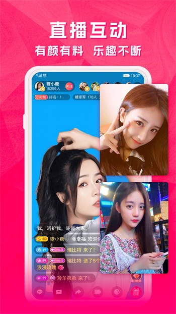 香蕉视频appios下载下载