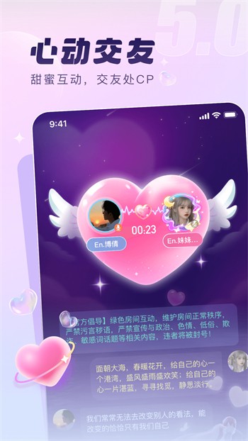 黄金网站软件APP视频下载
