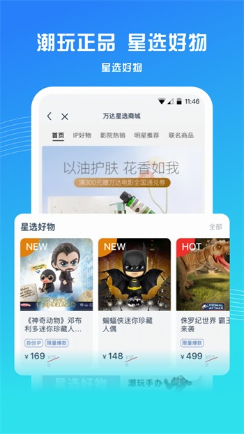看片神器fulao2地址最新版