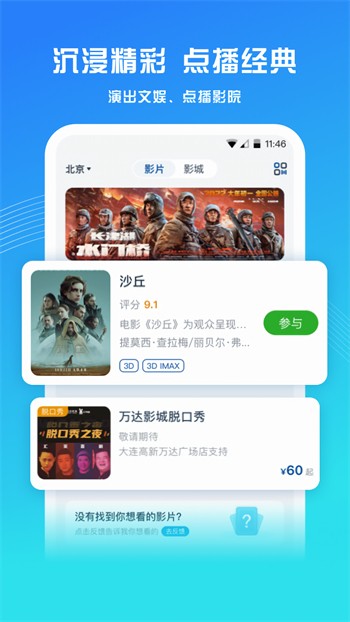 看片神器fulao2地址最新版