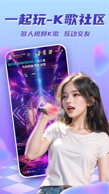 苦瓜影院m3u8播放器在线下载版本