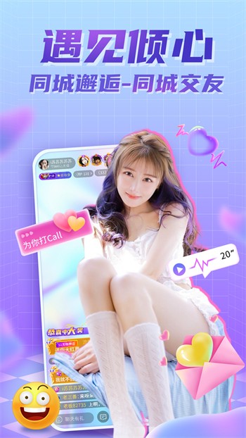 苦瓜影院m3u8播放器在线下载版本