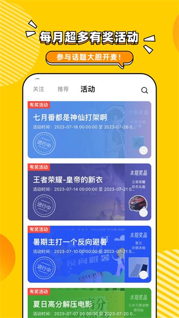 低端影视apk免费下载