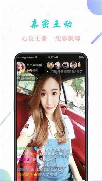 菠萝蜜视频软件