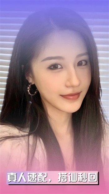 性宝福丝瓜草莓芭乐小猪鸭脖免费版下载