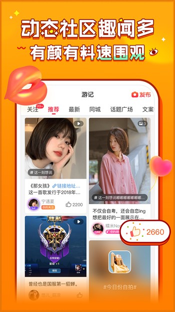 天美麻花星空影视免费高清下载地址下载