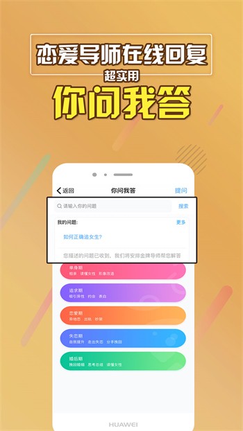 飘雪影院观看免费完整版高清全集下载