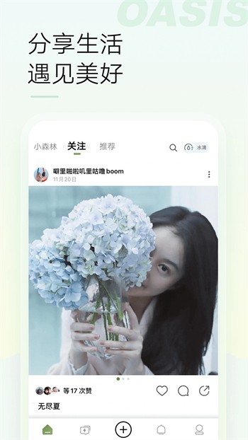 噼里啪啦免费看高清片最新版