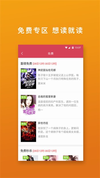 黄瓜视频深夜里释放自己下载