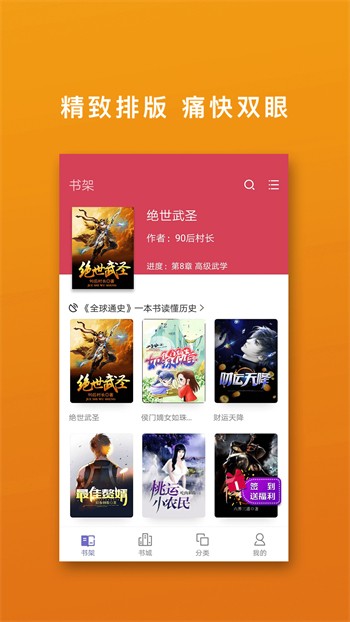 黄瓜视频深夜里释放自己下载